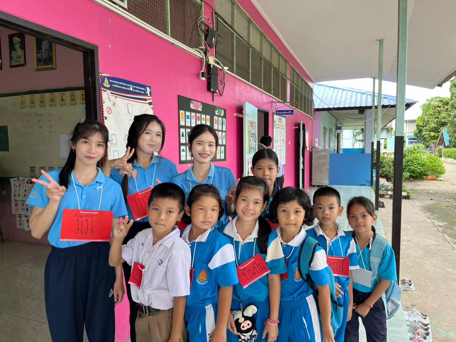 29. ค่ายศิลปะบูรณาการกับสาระการเรียนรู้สำหรับนักเรียนระดับประถมศึกษา ณ โรงเรียนบ้านโนนม่วง